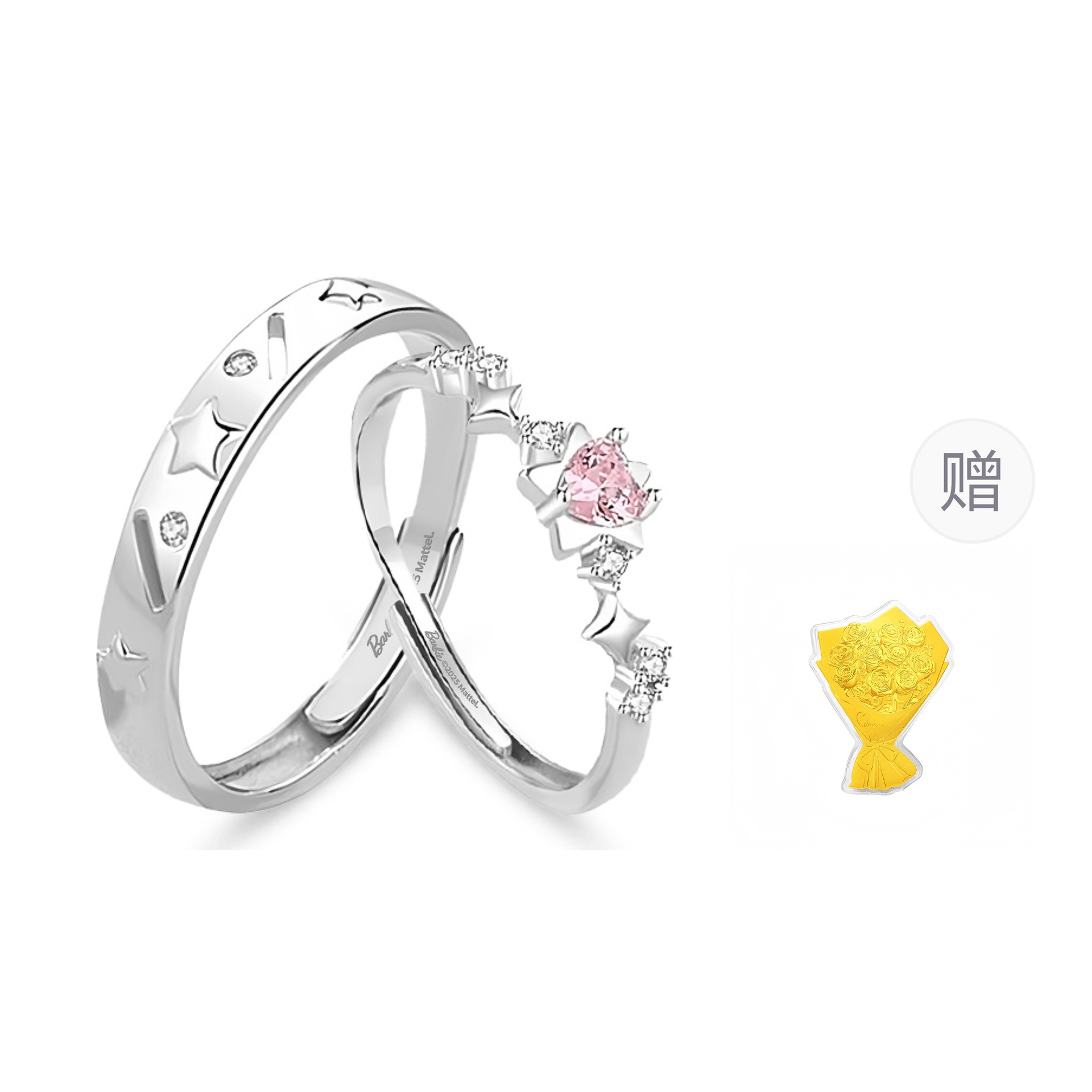 Barbie/芭比 Barbie S925
