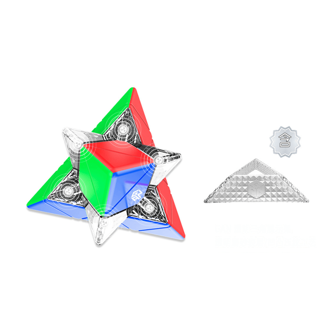 GAN Pyraminx M — фото 1