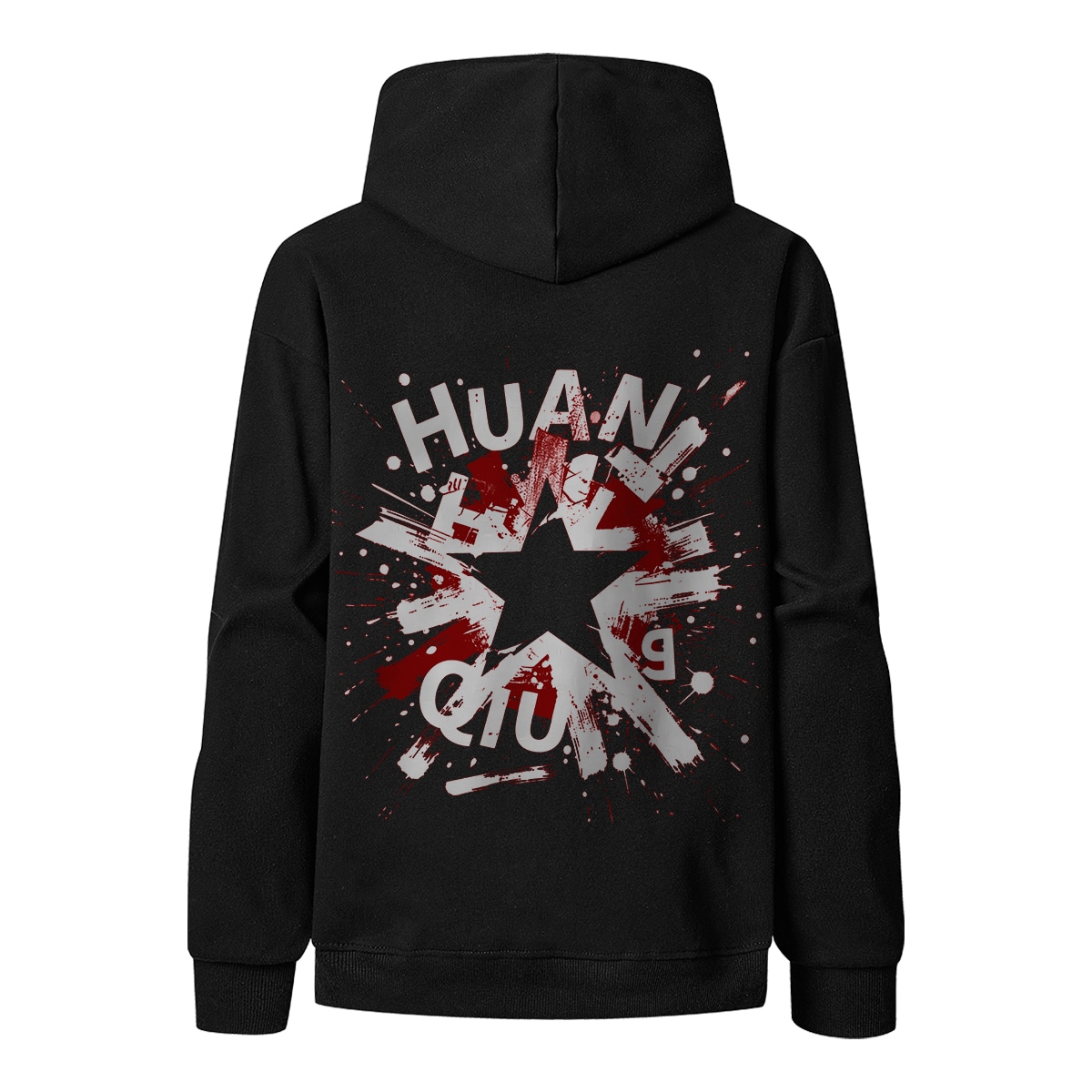 环球 HUANQIU HUANQIU 320LOGO