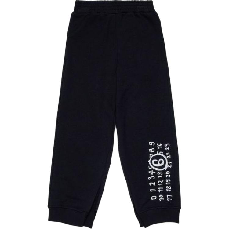 MM6 Maison Margiela