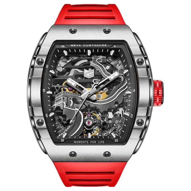 格雅/GEYA GEYA 50 G78090GWKR