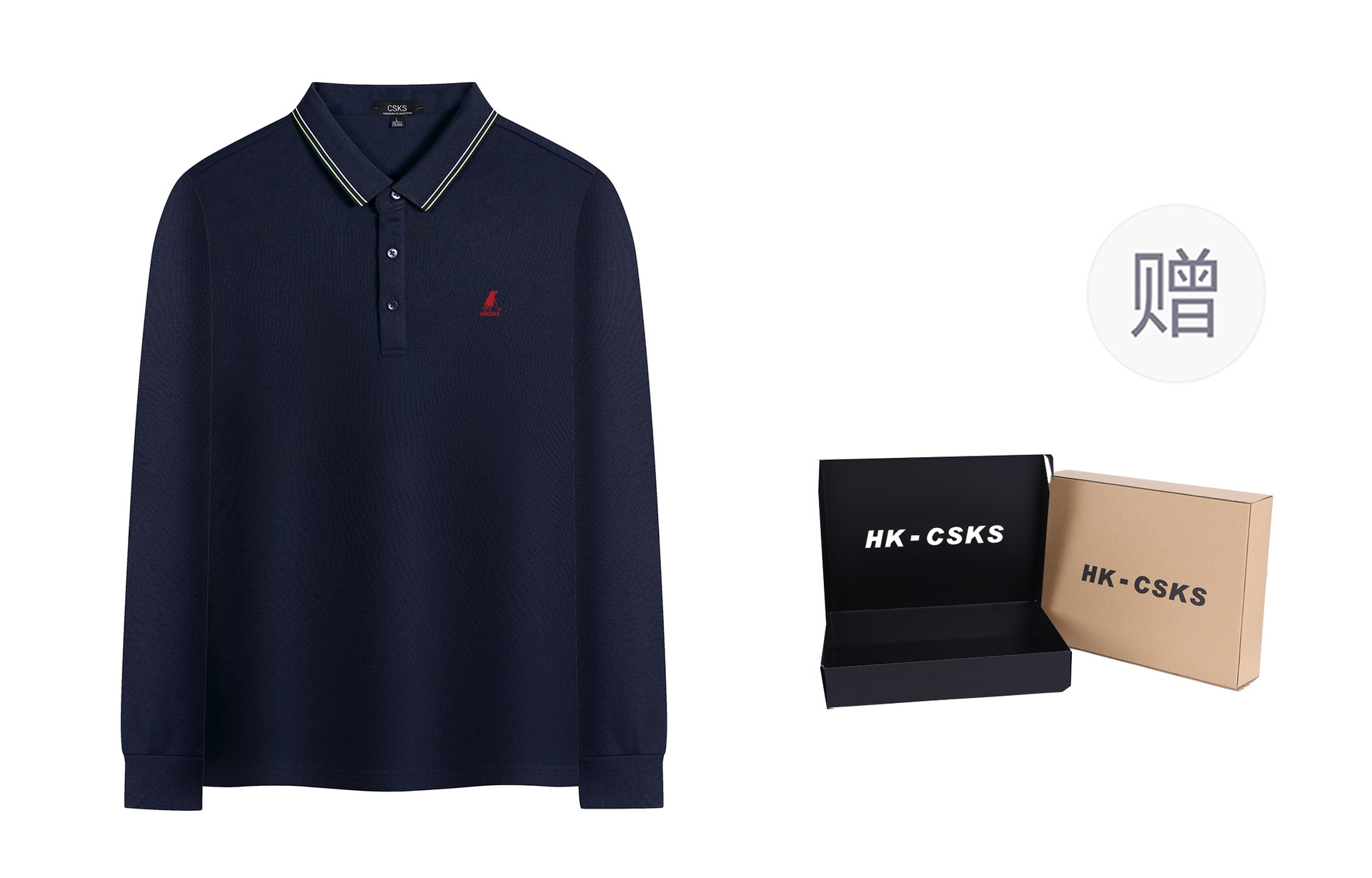 CSKS 260g7ALogopolo