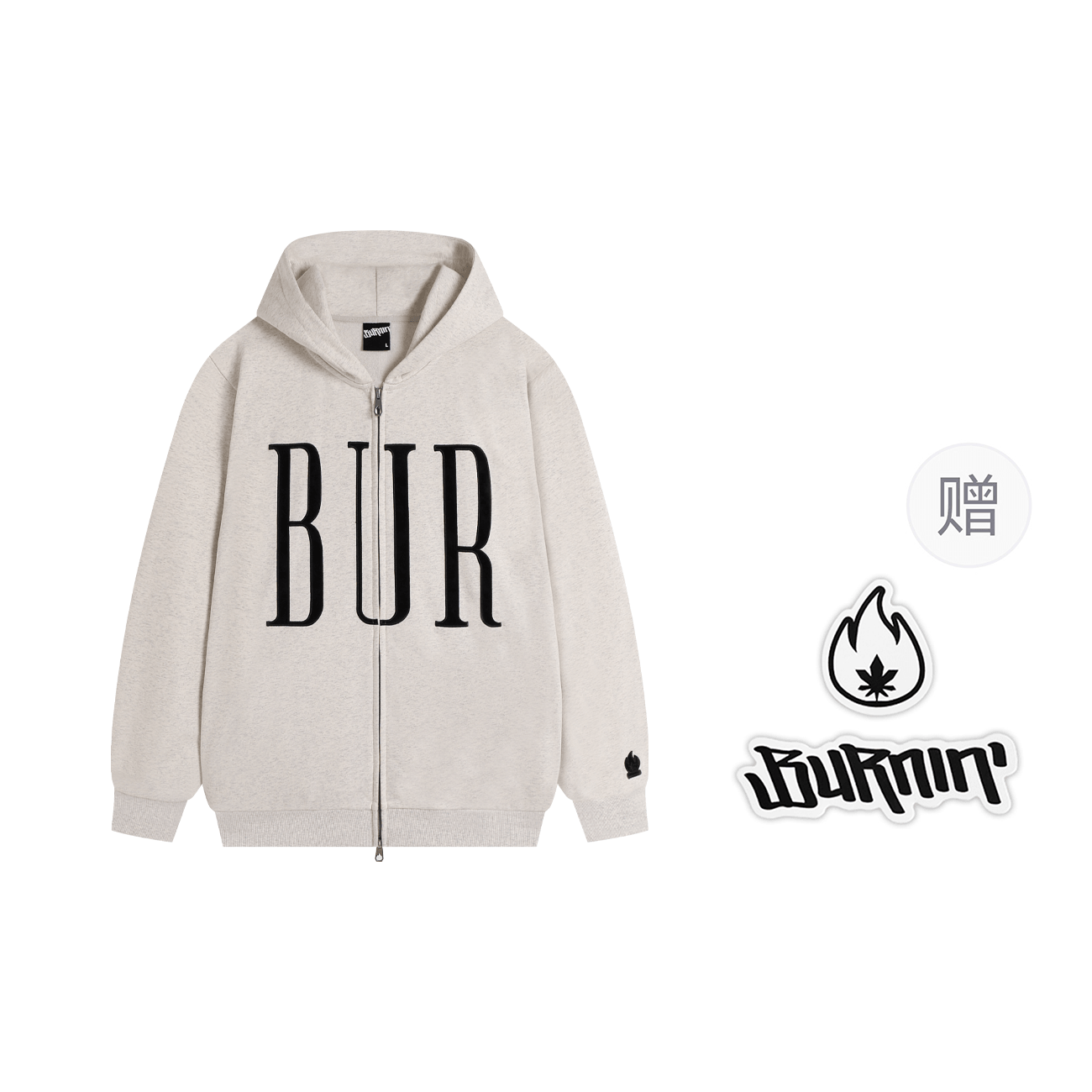 BURNIN BUR