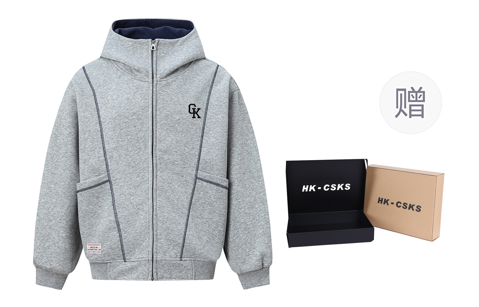 CSKS 350gLogo