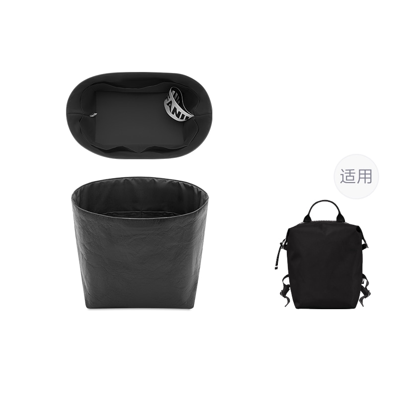 FANJI Energy Backpack