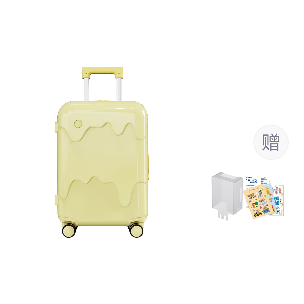 漫游 ROAMING ROAMING Ice Cream Luggage