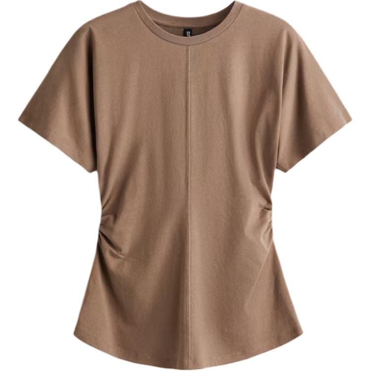 H&M HM T