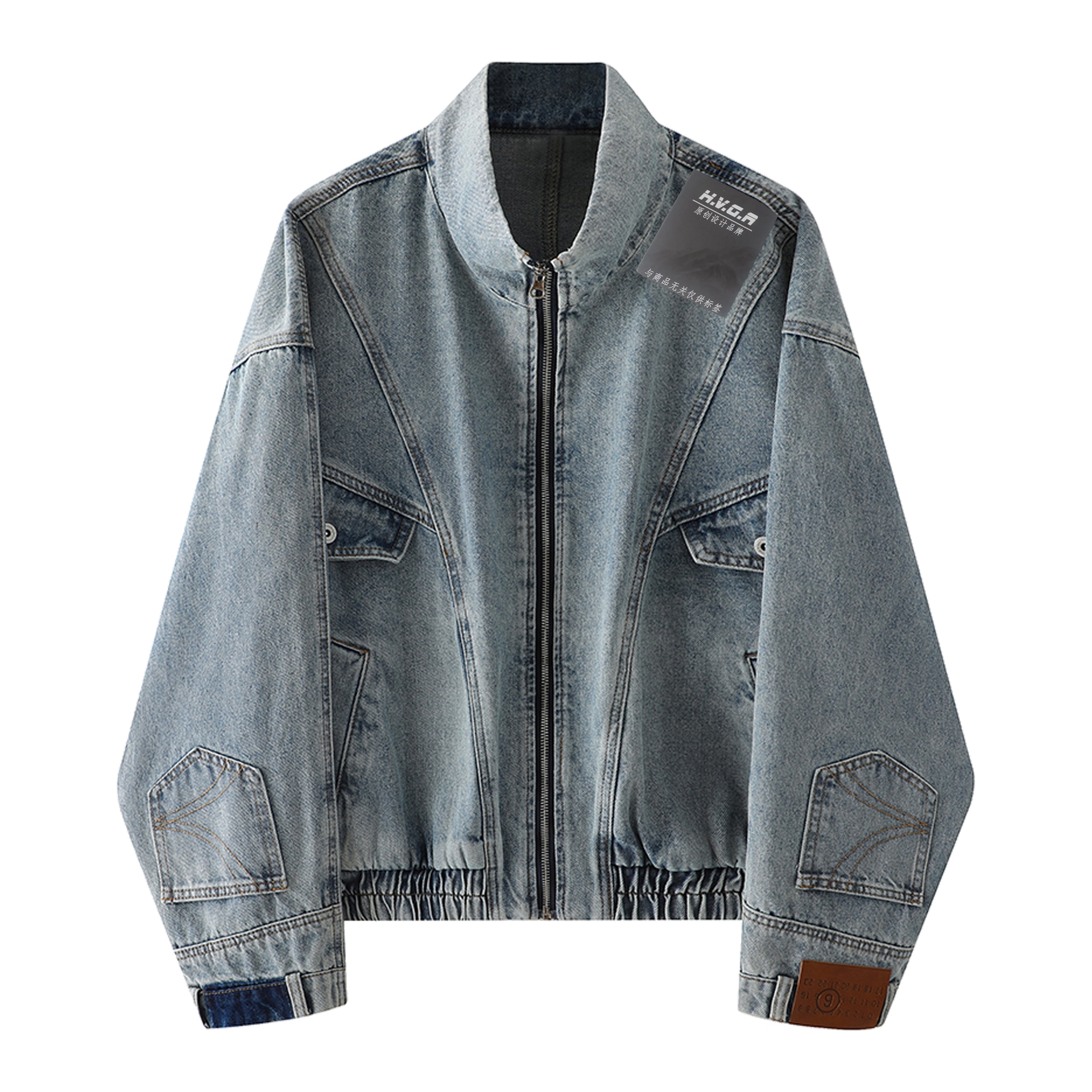 H.V.G.A vintage