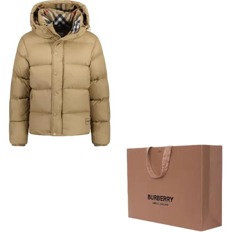 Burberry Quilted Down Jacket Beige — фото 2