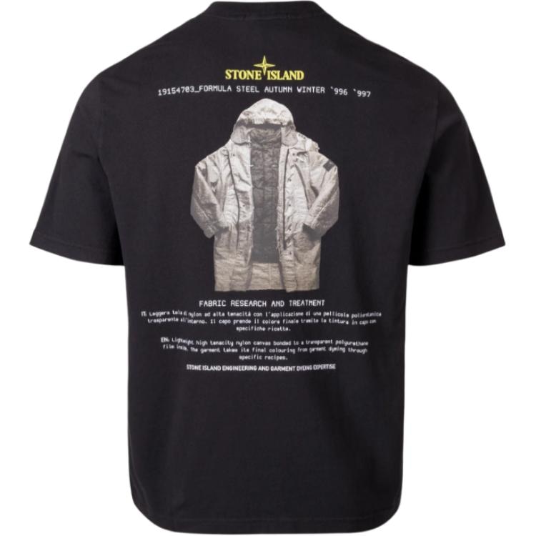 Stone Island Letter Print T-Shirt — фото 1