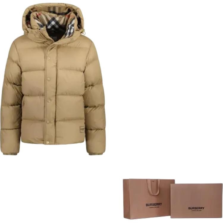 Burberry Quilted Down Jacket Beige — фото 4