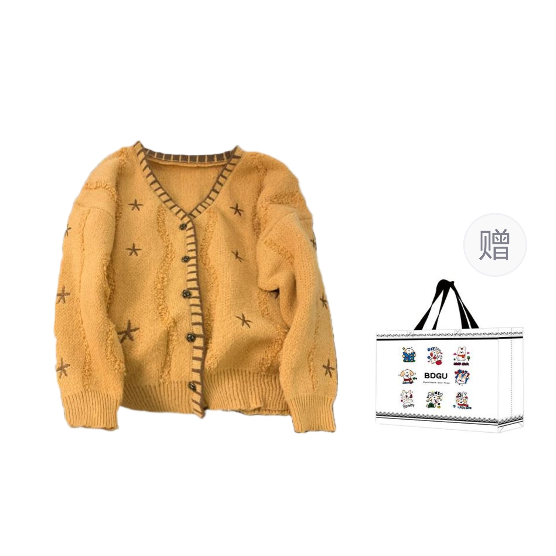 BDGU chic