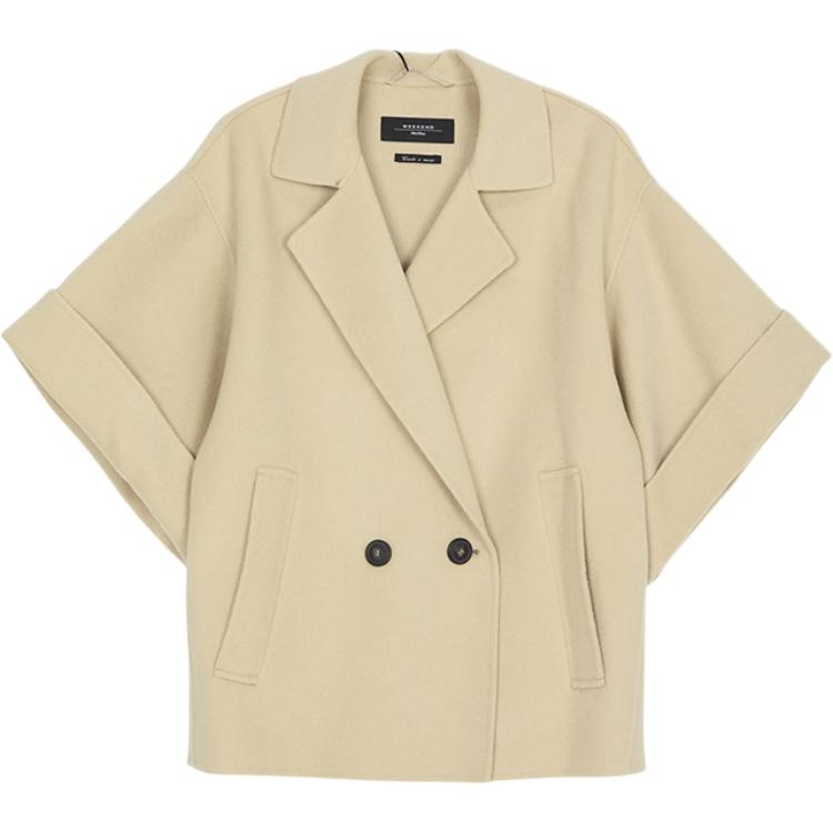 WEEKEND MaxMara PERA Coat