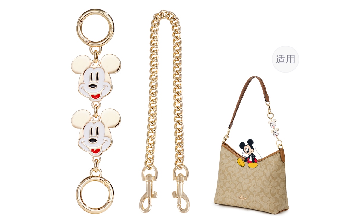 古蚁GUYI GUYI Disney Laurel 31