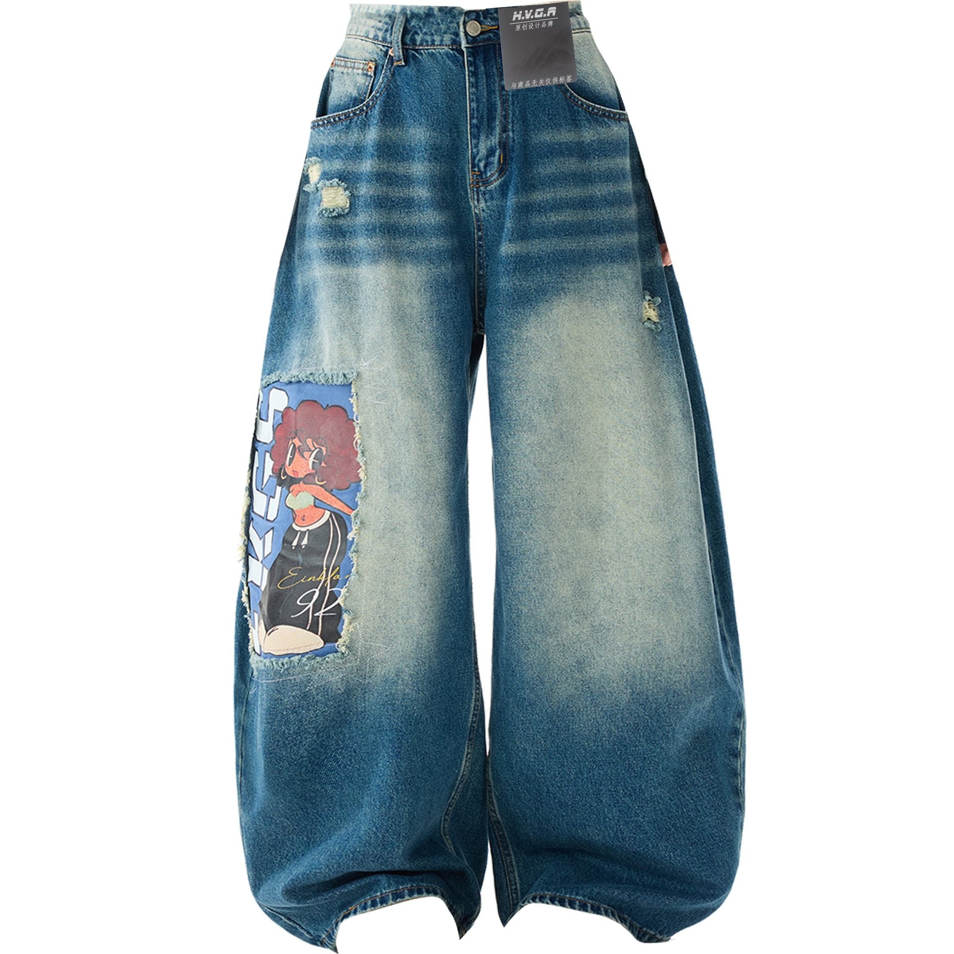 H.V.G.A vintage