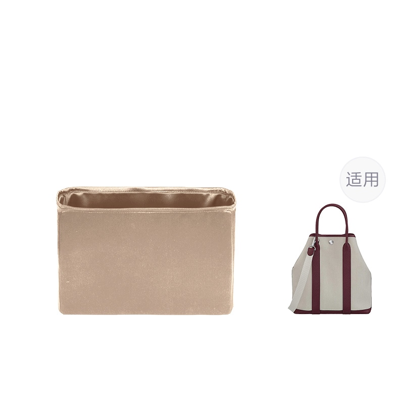 FANJI HERMES Garden File 28