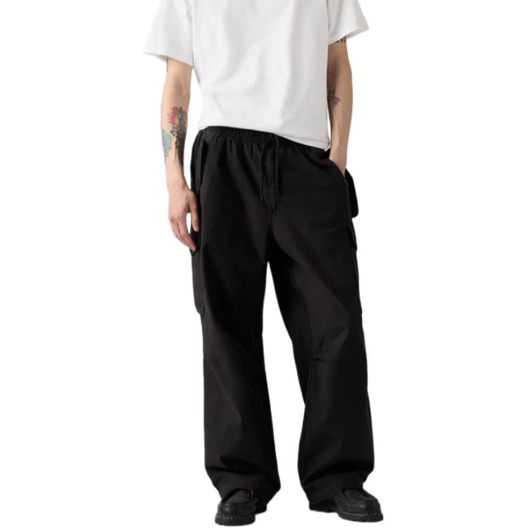 levi’s Levi's Relaxed Fit Cargo Pants