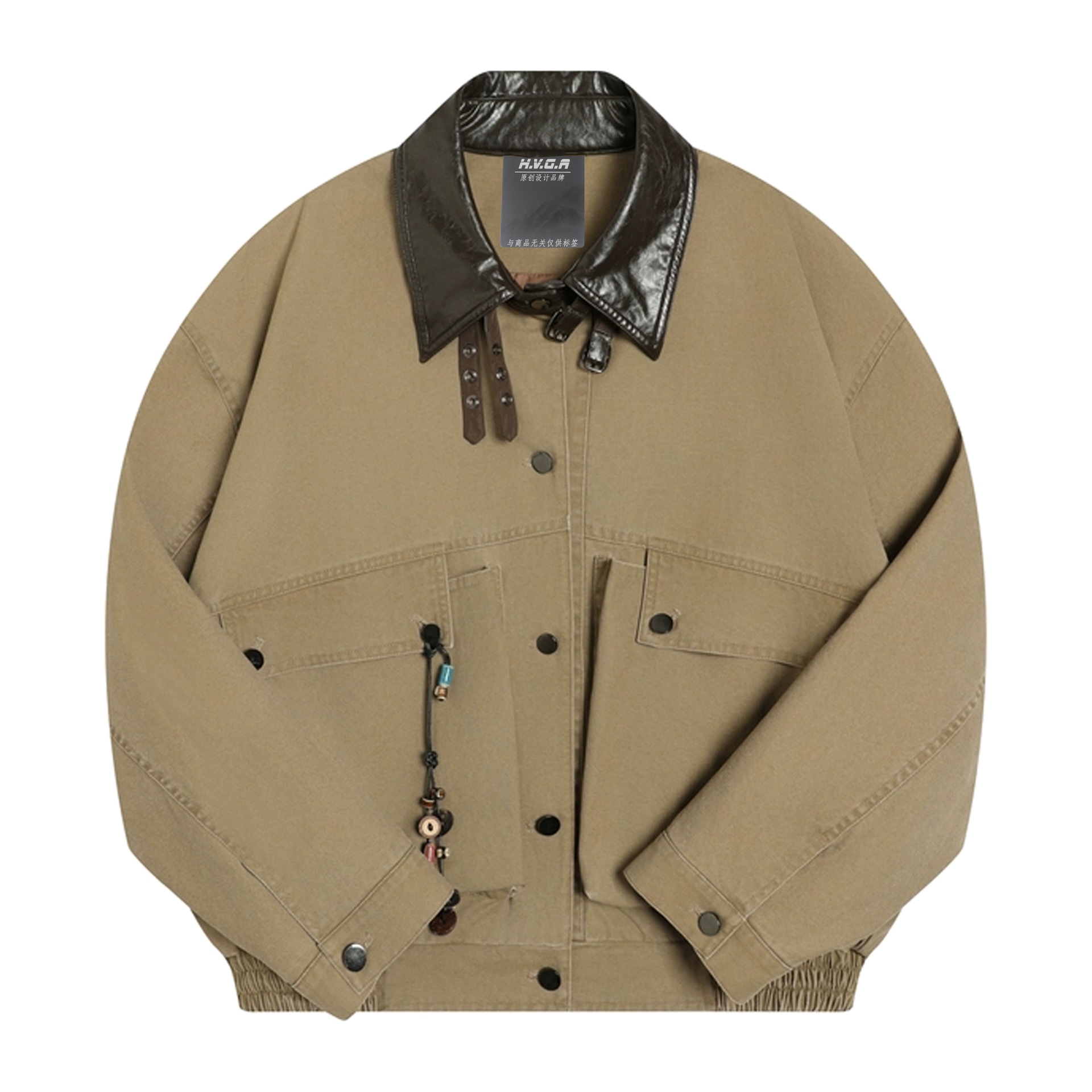 H.V.G.A vintage