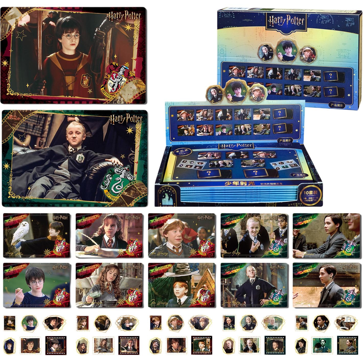 HARRY POTTER 10