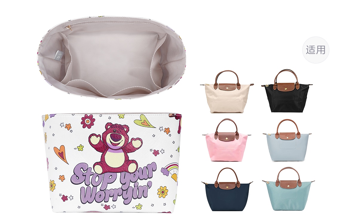 古蚁GUYI GUYI Disney Le Pliage 23