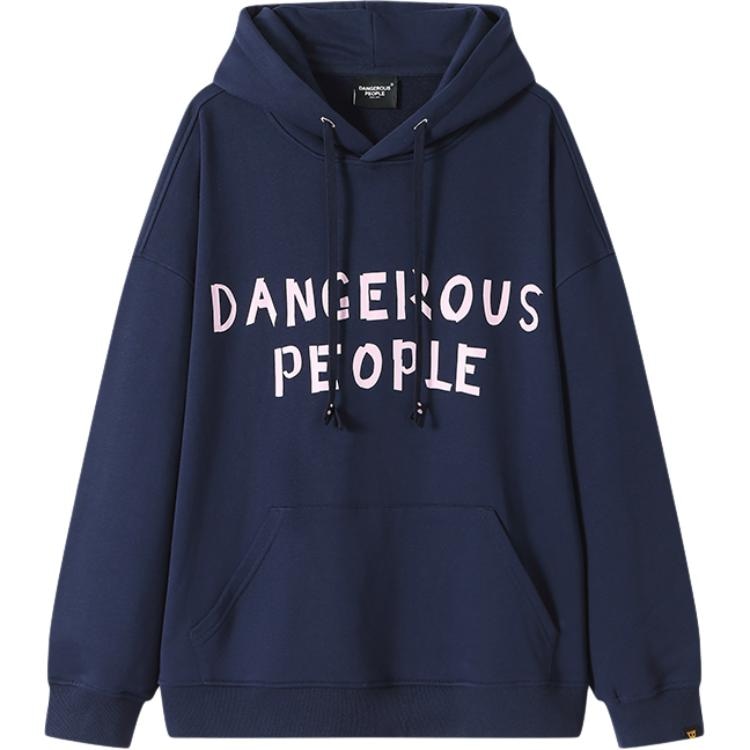 DANGEROUSPEOPLE