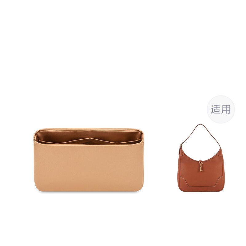 FANJI Hermes Trim31