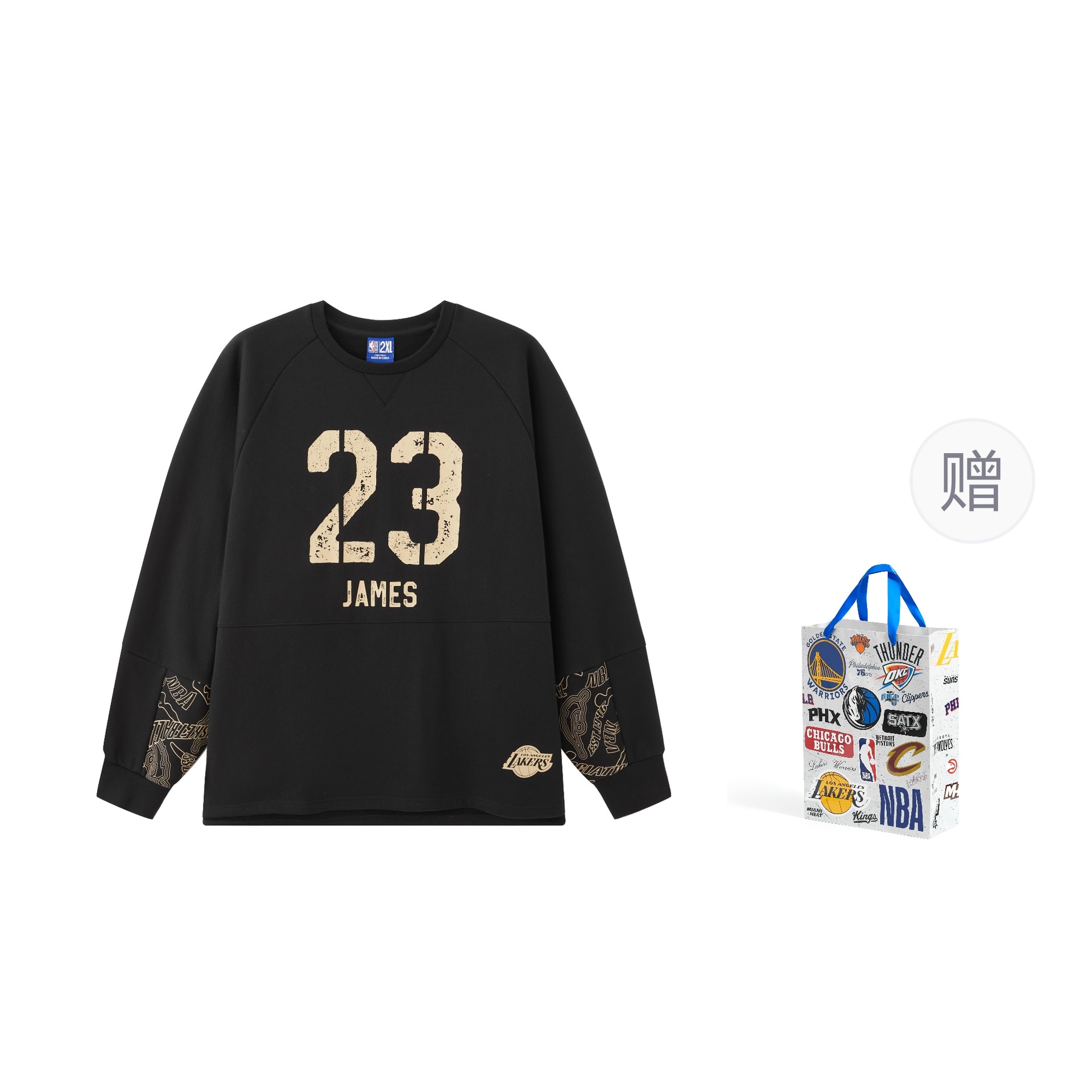 NBA