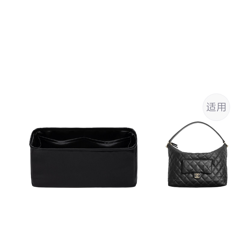 FANJI CHANEL 23B Hobo Bag