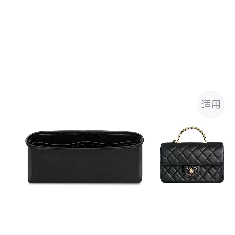 FANJI CHANEL24CCF Mini