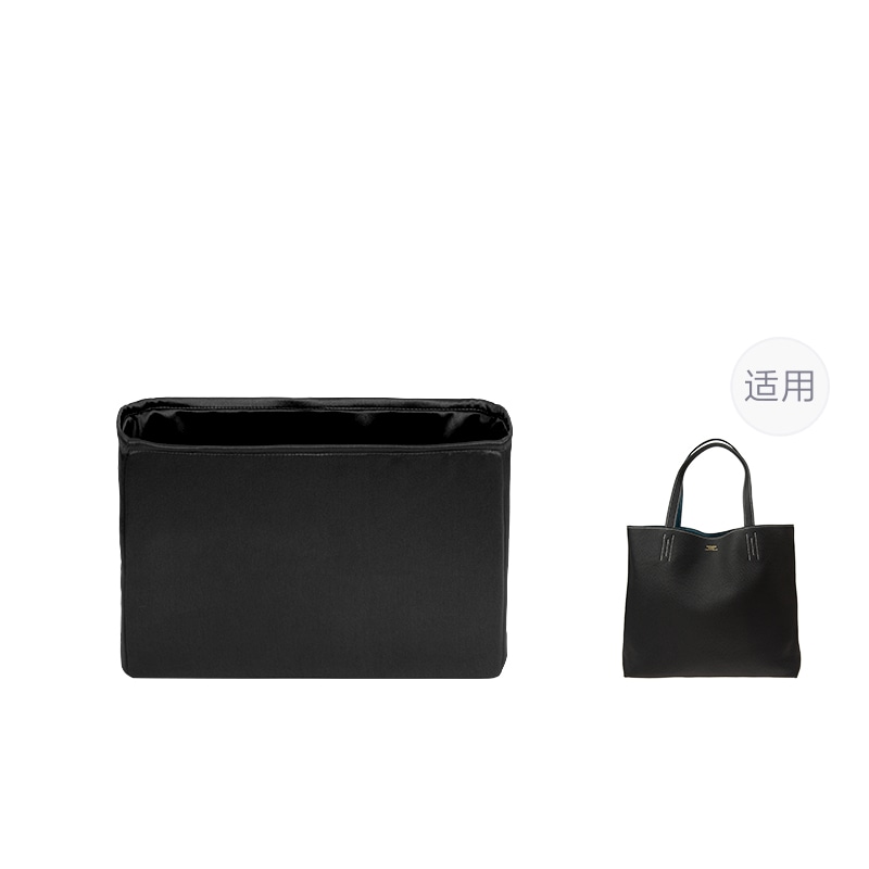 FANJI HERMES Double sens