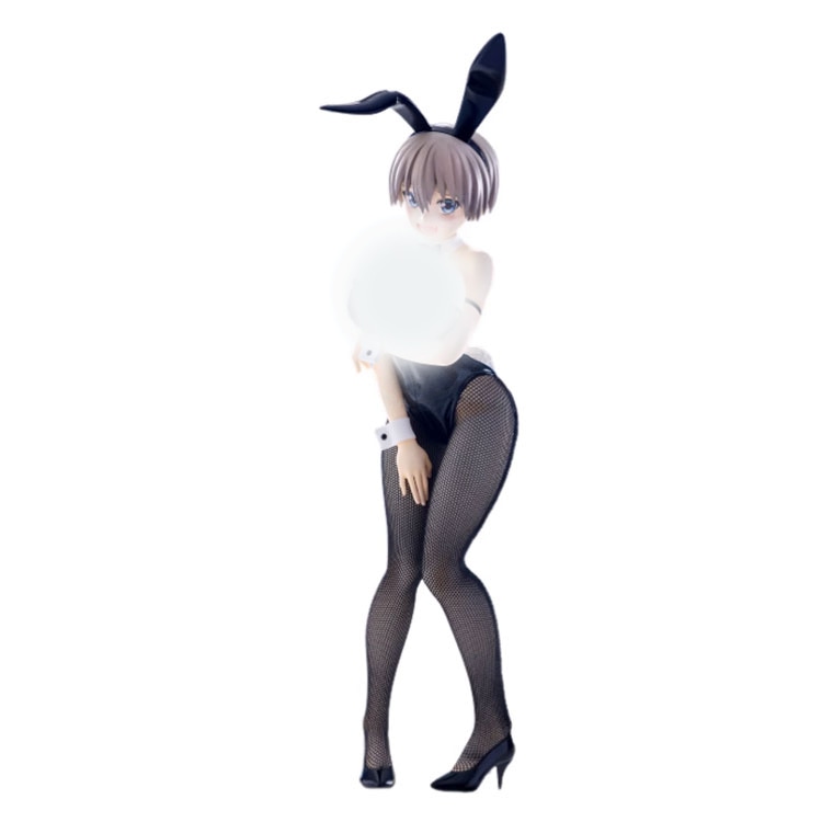FURYU BiCute Bunnies