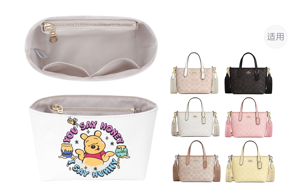 古蚁GUYI GUYI Disney COACH City15Tote