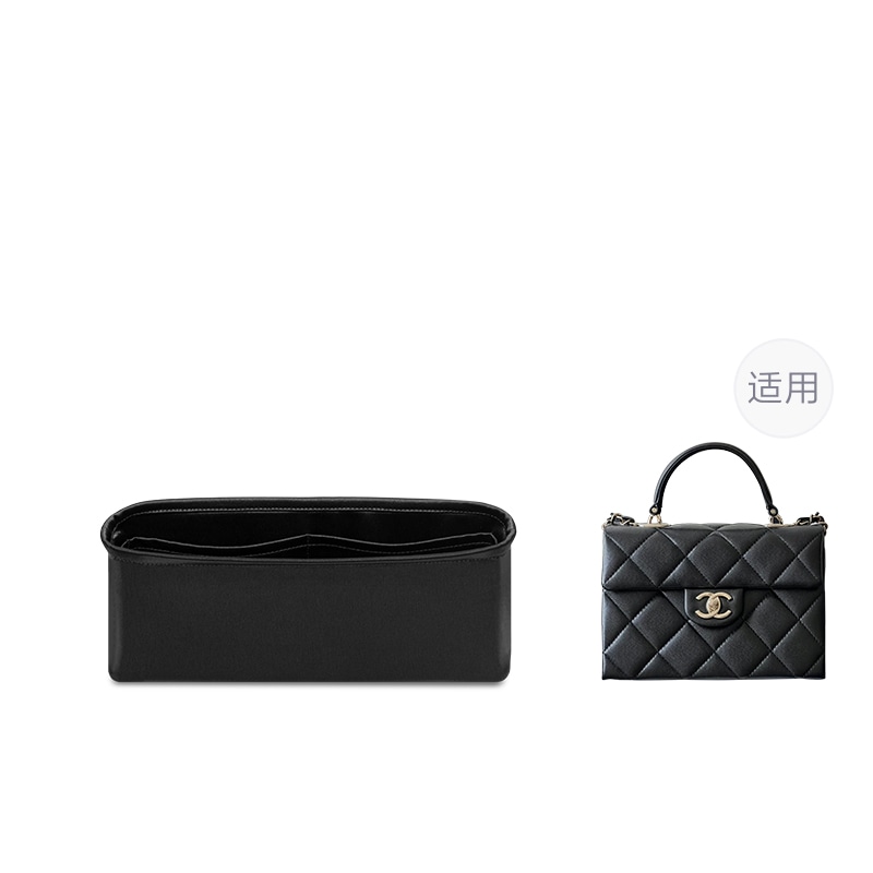 FANJI Kelly 24p Organizer Insert Black