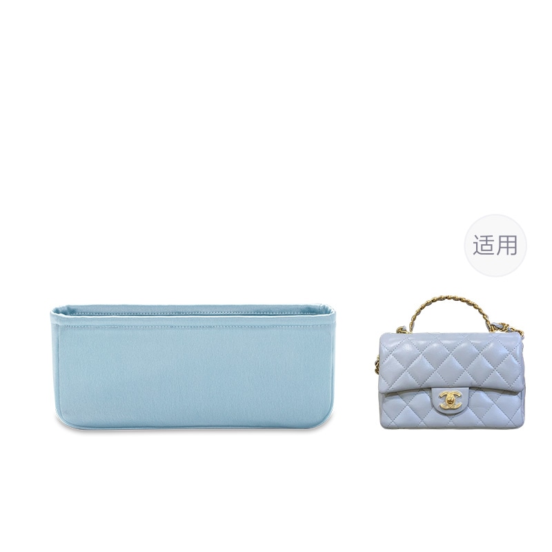 Fanji Chanel 23b CF Handle Bag Insert — фото 2
