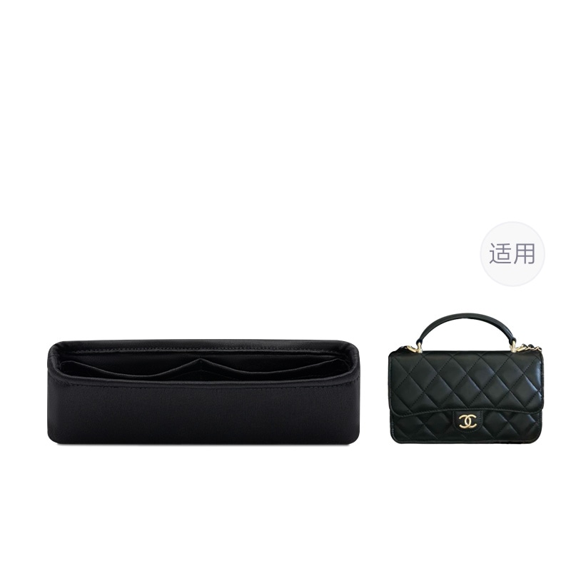FANJI CHANELCF Handlemini
