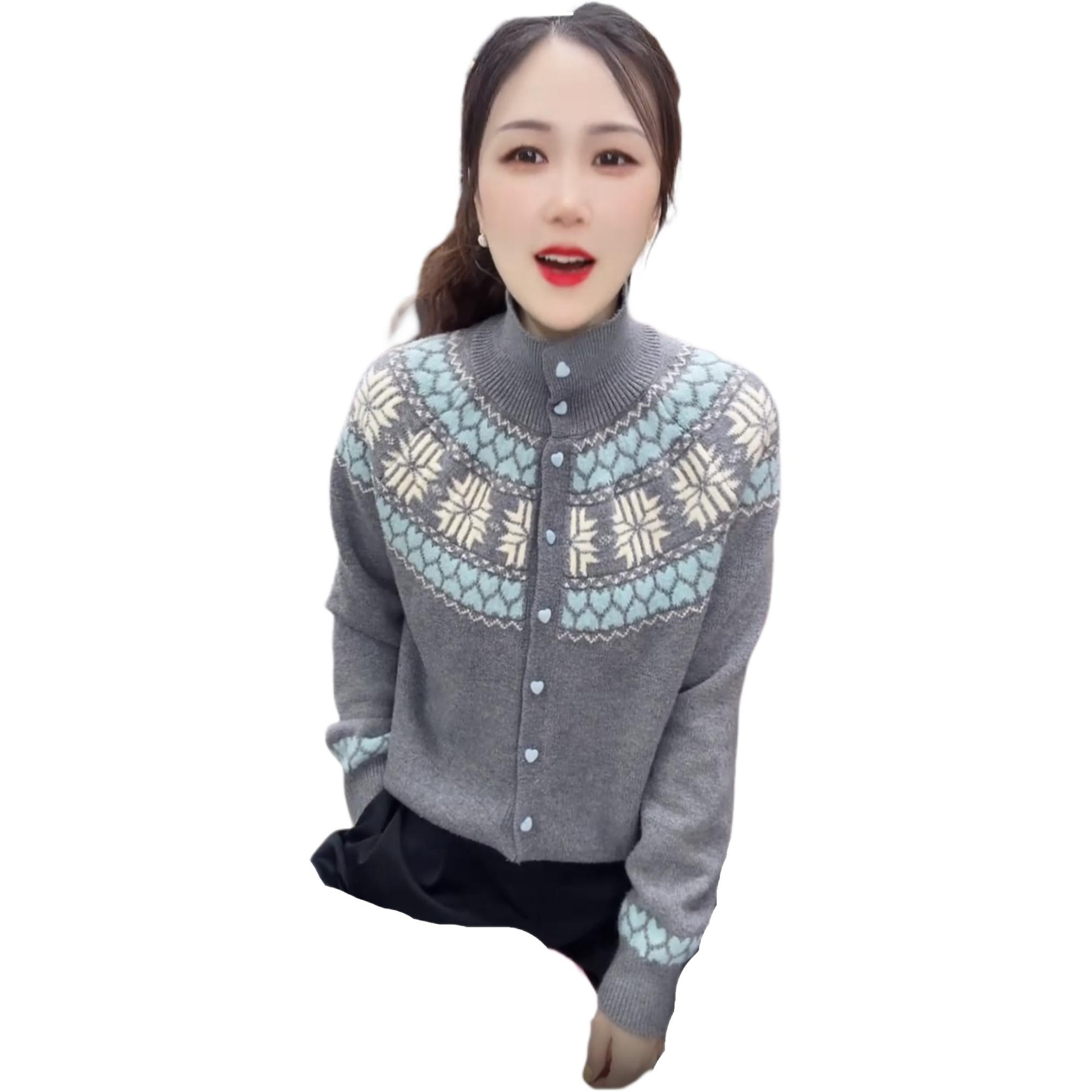 香蜜闺秀/GOSO GOSO 2025