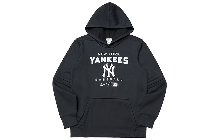 Nike x MLB Logo