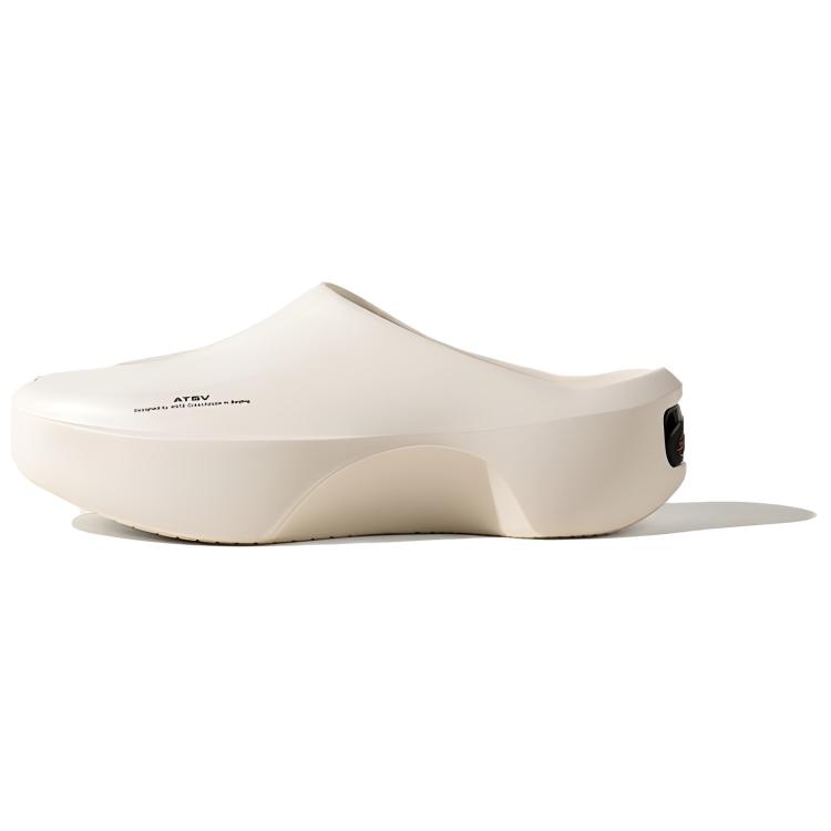 Anta Sneakerverse Foam Racer