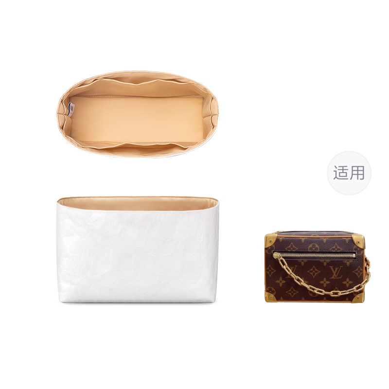 FANJI LV soft trunk