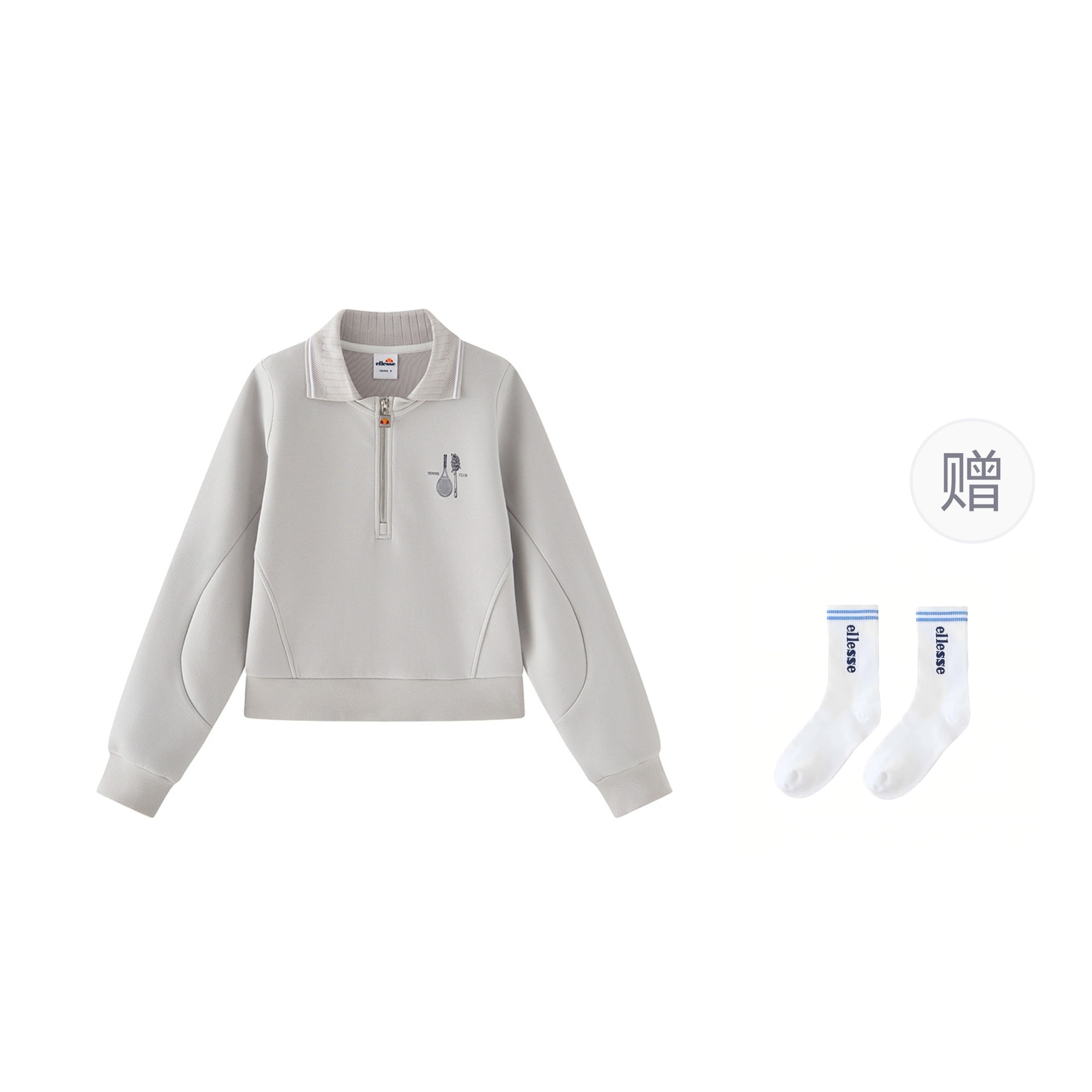ellesse