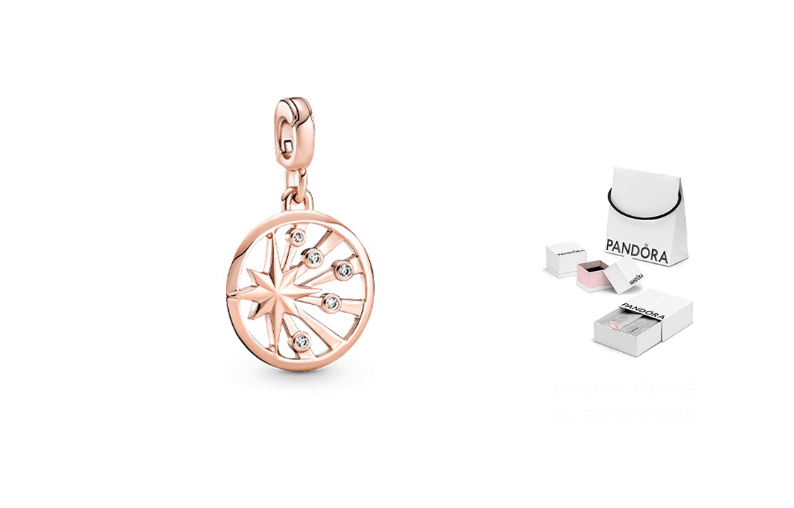 Pandora ME Series Life Light Pendant — фото 3