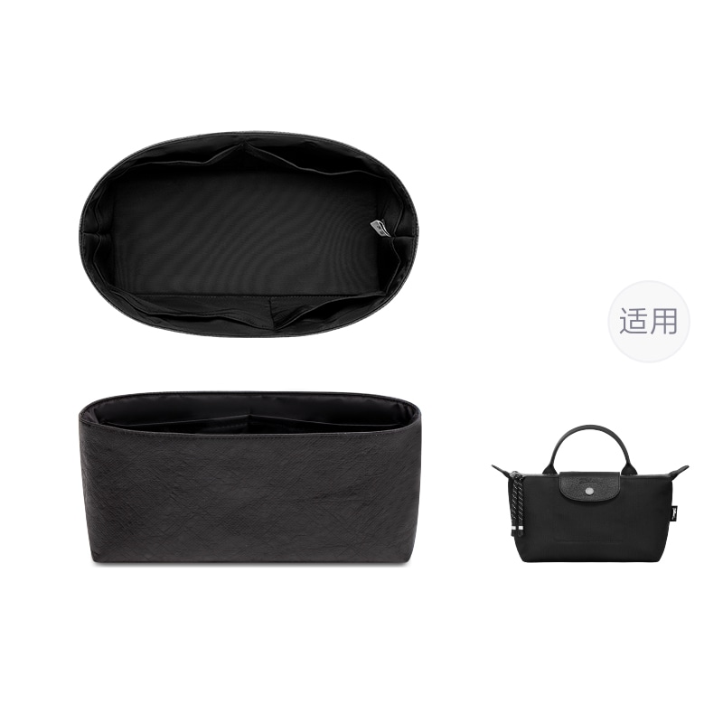 FANJI longchampEnergymini 21