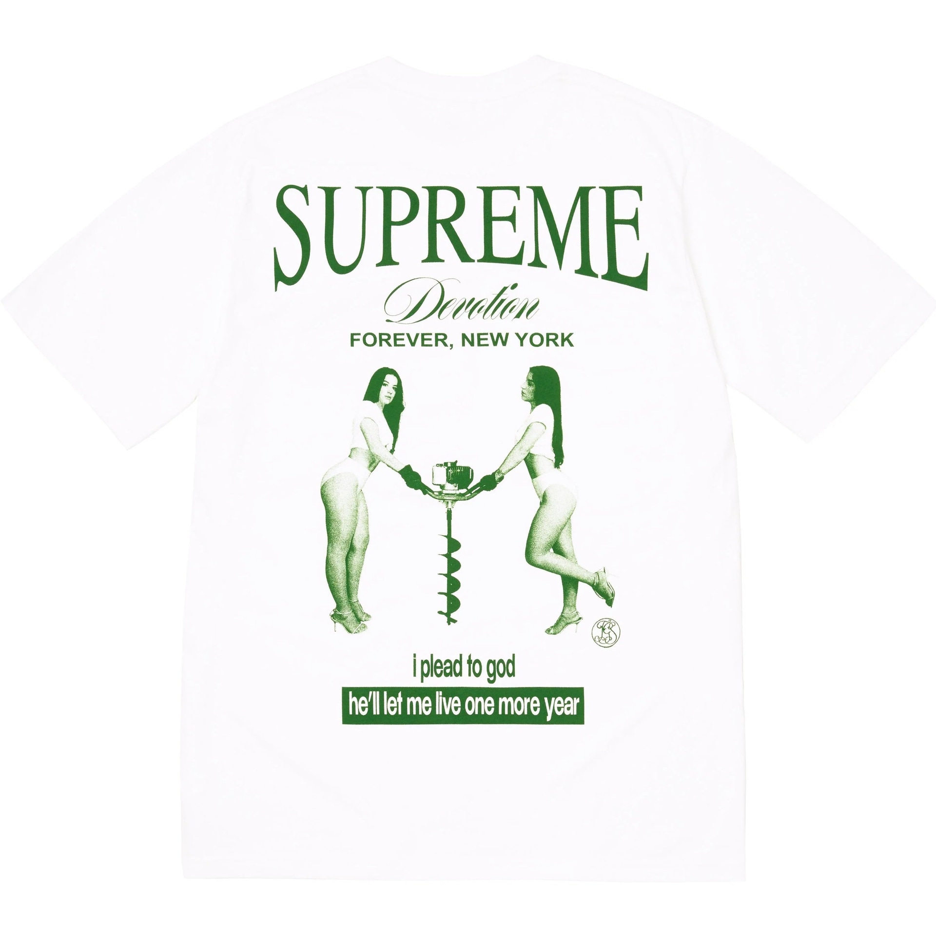 Supreme Devotion Tee