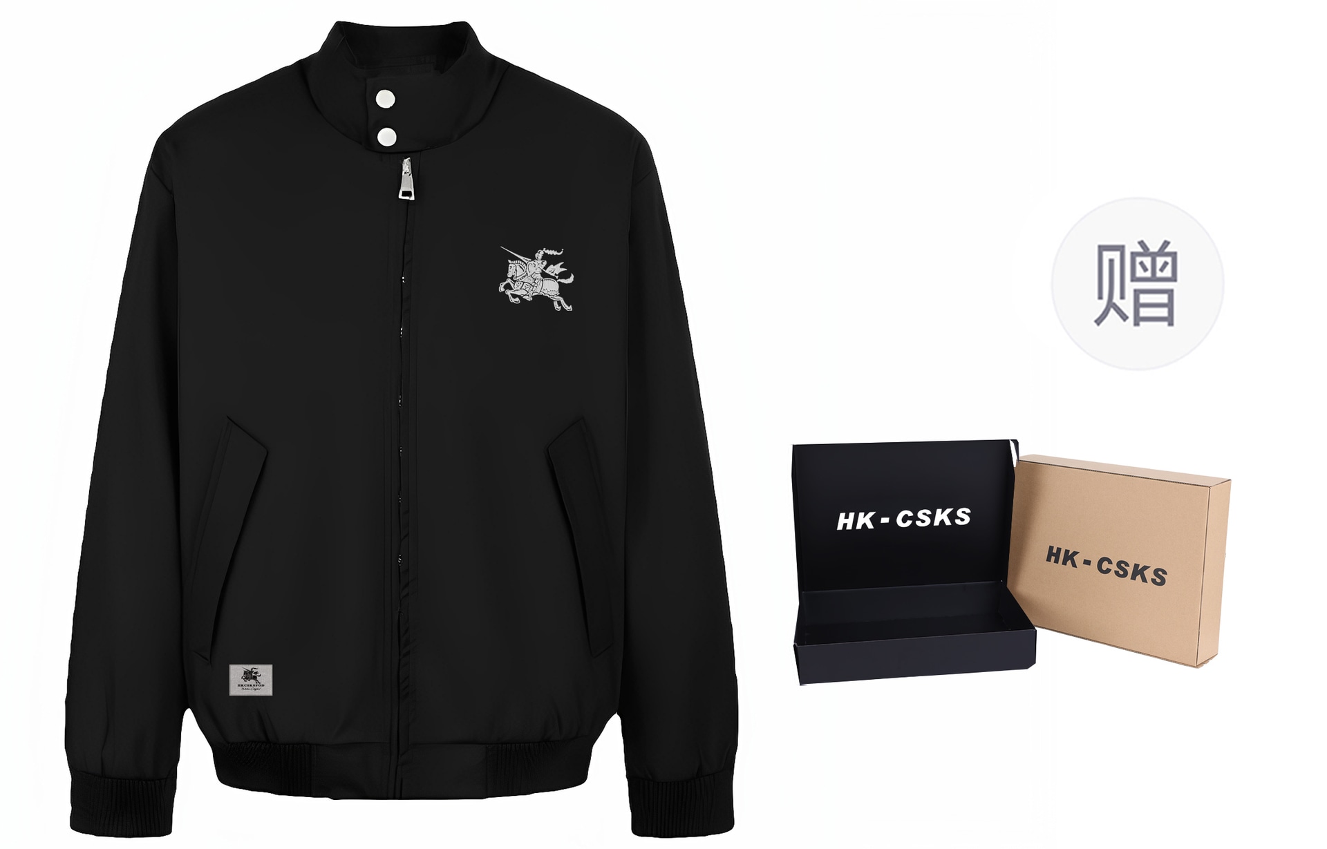 CSKS vintageLogo