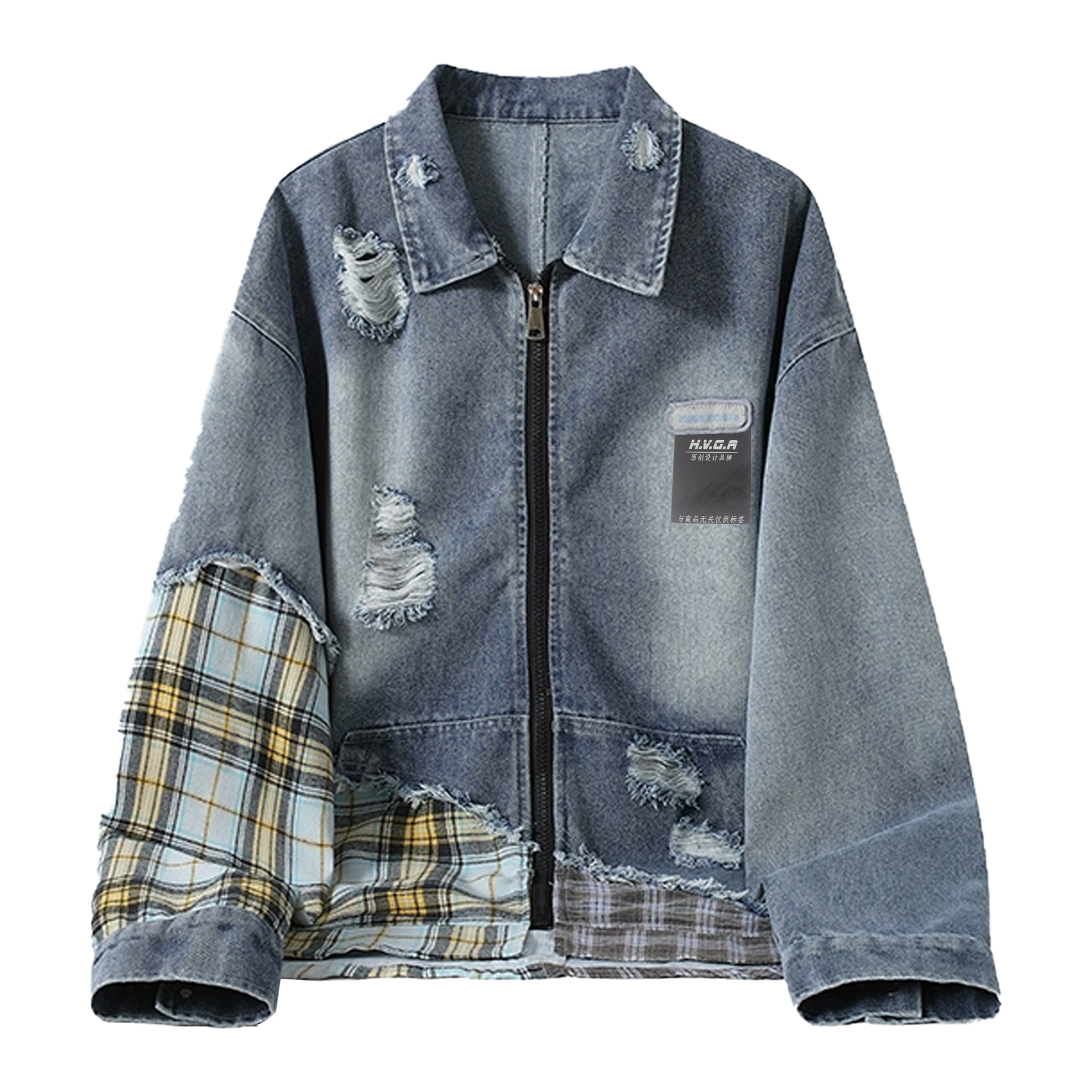 H.V.G.A vintage