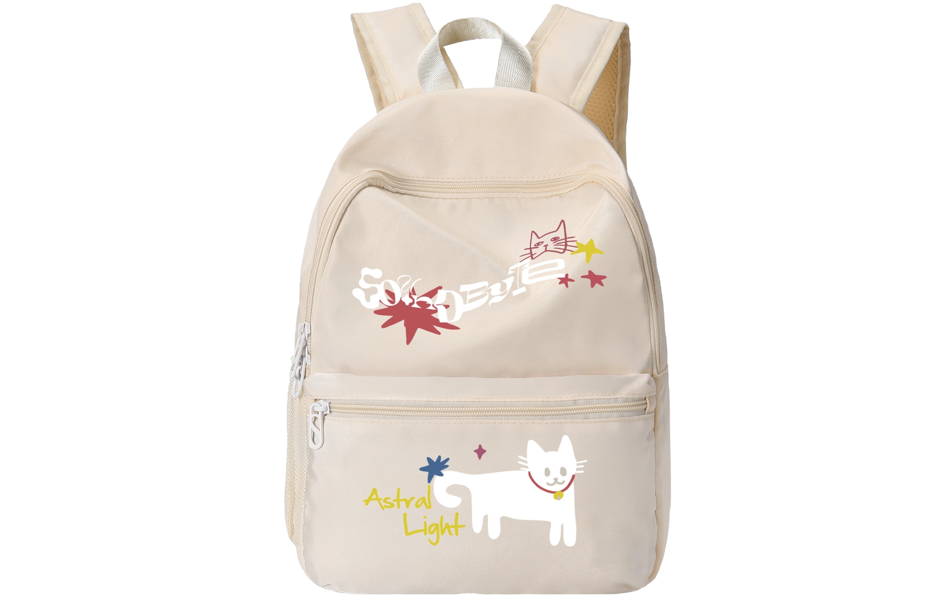Hiny Backpack Egg Yellow — фото 5