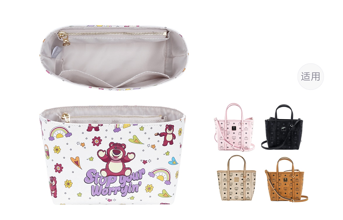 古蚁GUYI GUYI Disney MCMTote