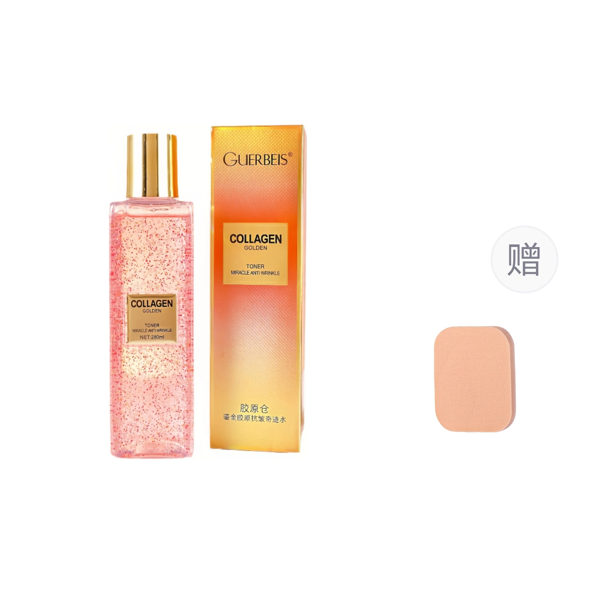 娇贝诗 Jiaobeishi Collagen Miracle Water