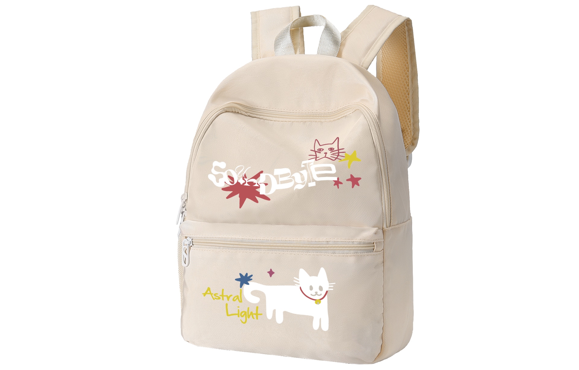 Hiny Backpack Egg Yellow — фото 6