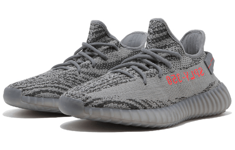 adidas originals adidas Yeezy Boost 350 V2 Beluga 2.0 — фото 4